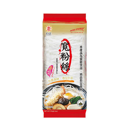 日正寬粉絲 300g(8入)