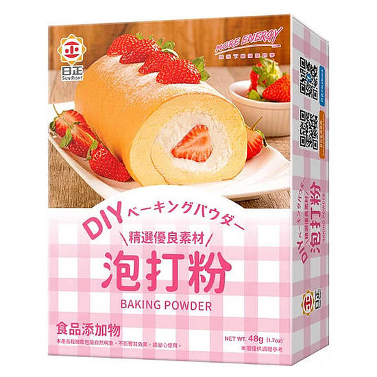 日正DIY泡打粉 48g(12gx4入)