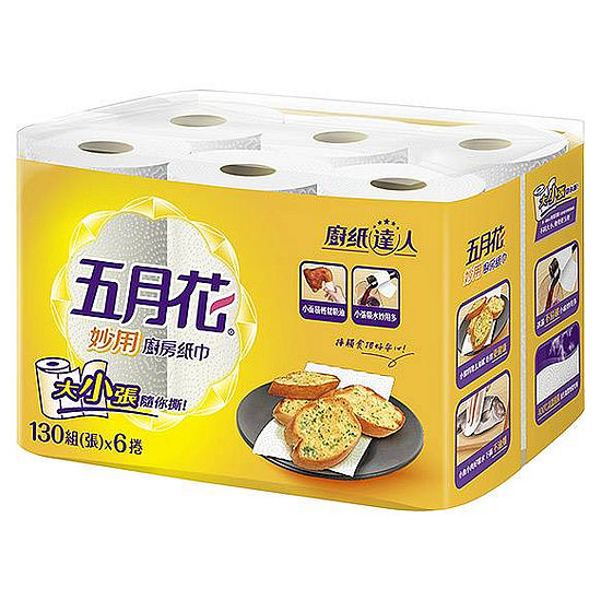 五月花妙用廚房紙巾 130組x6捲