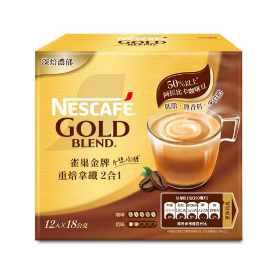 雀巢金牌咖啡二合一-重焙拿鐵 18g*12入