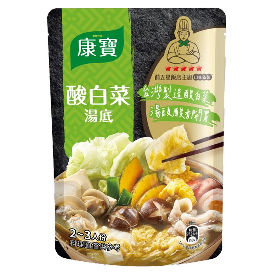 康寶酸白菜火鍋湯底 750g