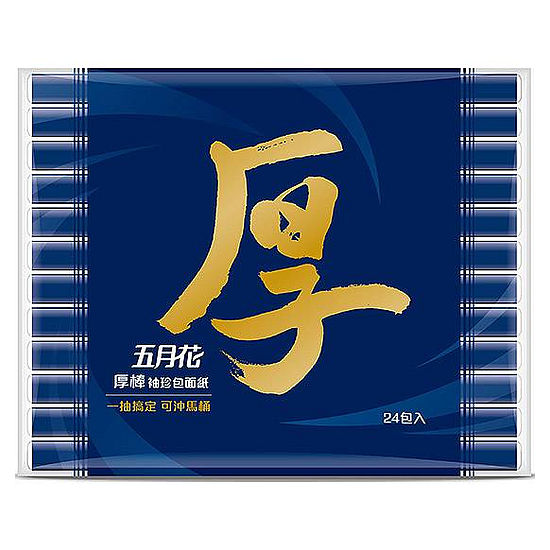五月花厚棒四層袖珍包面紙 8抽*24包