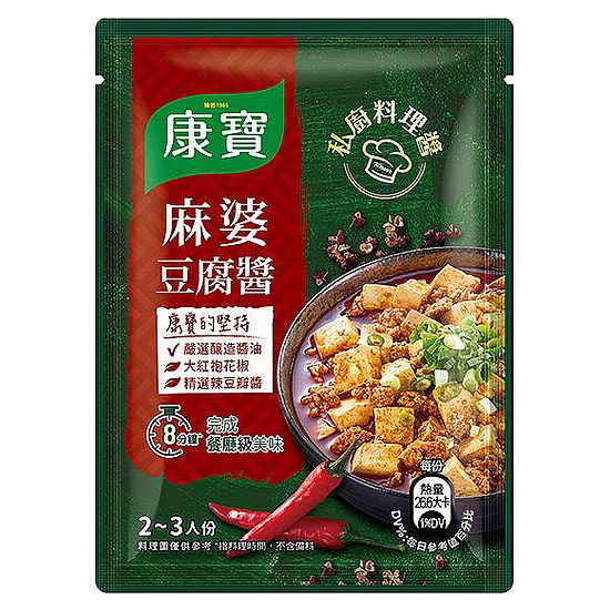 康寶私廚料理醬-麻婆豆腐醬 60g