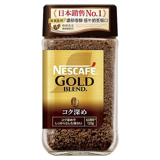 雀巢金牌咖啡深焙風味罐裝 120g