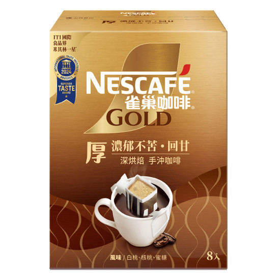 雀巢 雀巢金牌馥郁濃萃深烘焙厚濾掛咖啡 8g*8入