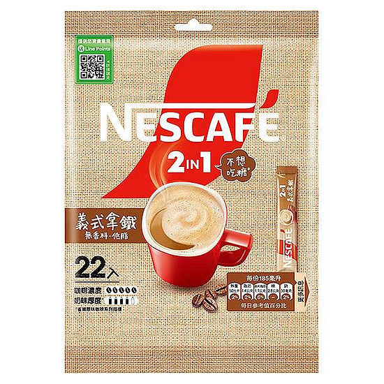 雀巢咖啡二合一義式拿鐵 12g*22入