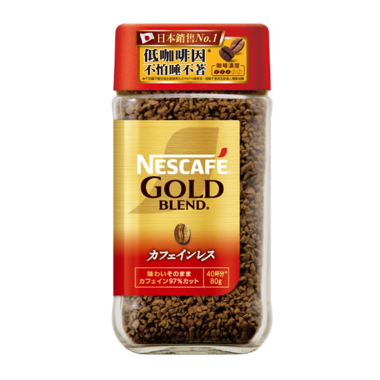 雀巢金牌微研磨咖啡低咖啡因 80g