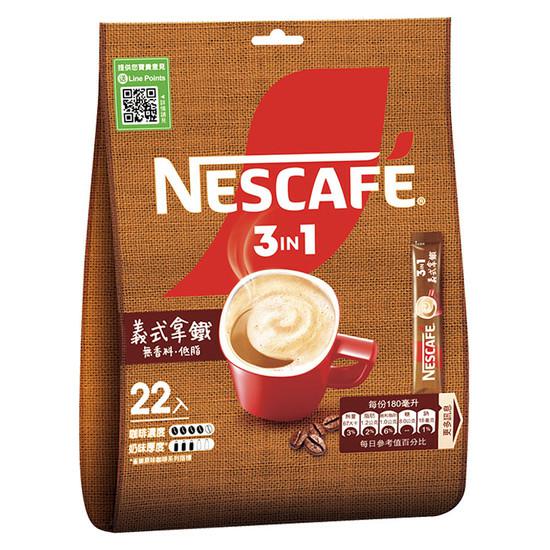 雀巢咖啡三合一義式拿鐵 16g*22入