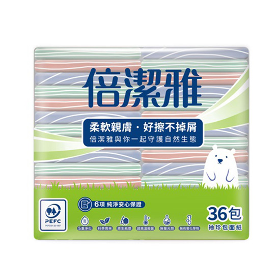 倍潔雅袖珍包面紙 10抽*36包