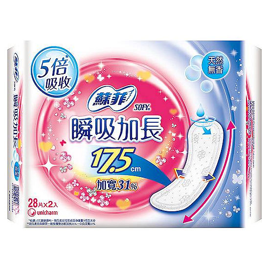蘇菲瞬吸加長超薄護墊-天然無香17.5cm 28片x2入