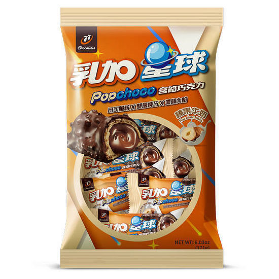 77乳加星球含餡巧克力-榛果牛奶 171g
