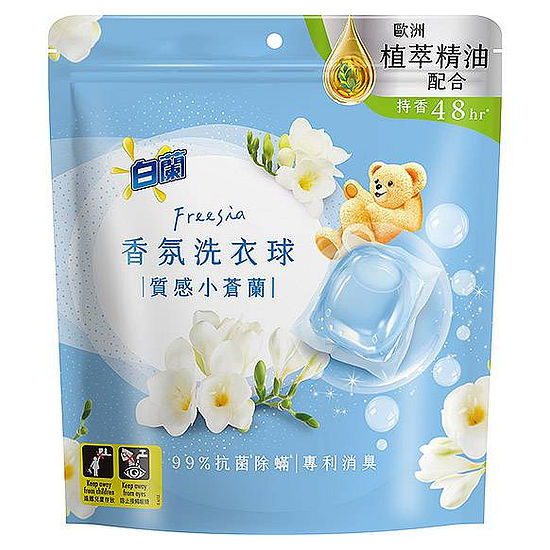 白蘭香氛洗衣球-質感小蒼蘭 230g(23顆)