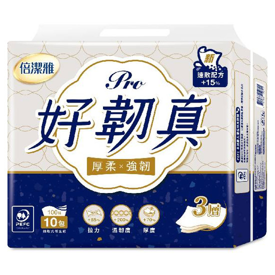 倍潔雅好韌真Pro三層抽取式衛生紙 100抽*10包