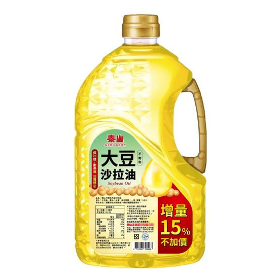 泰山不飽和大豆沙拉油 2.6L