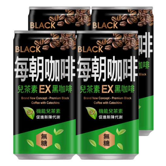每朝EX黑咖啡 188ml*4入