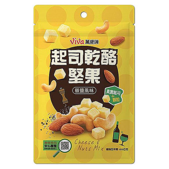 viva萬歲牌起司乾酪堅果-椒鹽風味 120g
