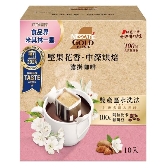雀巢金牌濾掛咖啡-堅果花香-中深烘焙 8g*10入