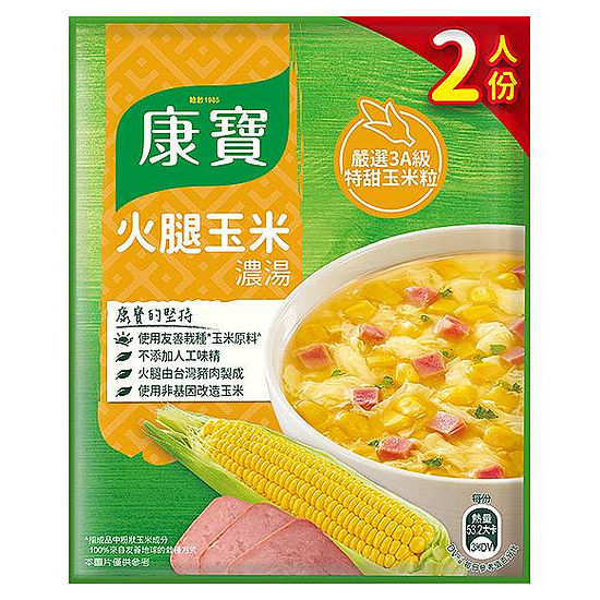 康寶2人份濃湯-自然原味火腿玉米 29.6g*3入