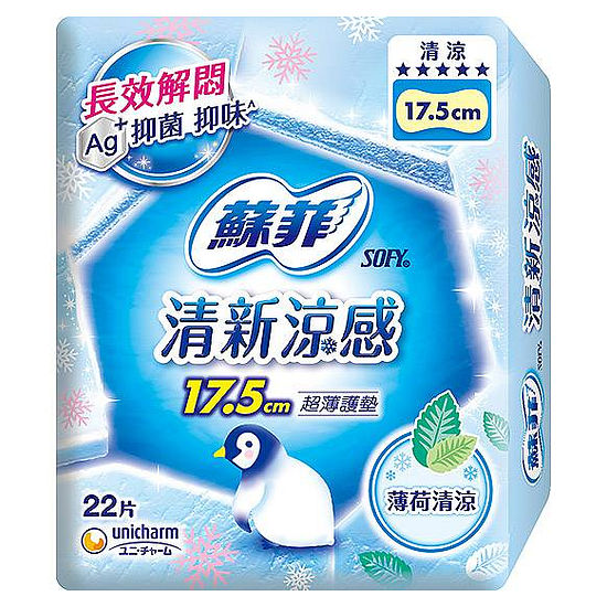 蘇菲清新涼感超薄護墊-薄荷清涼17.5cm 22片