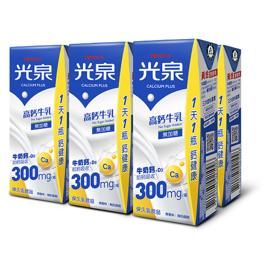 光泉高鈣牛乳－無加糖 200ml*6入