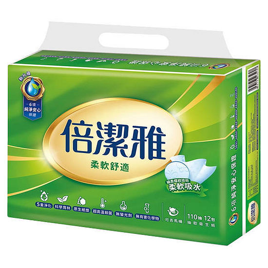 倍潔雅柔軟舒適抽取式衛生紙 110抽*12包
