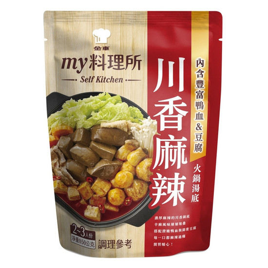 金車my料理所川香麻辣火鍋湯底 850g(固形物185g)