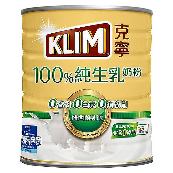 雀巢克寧100%純生乳奶粉 1.35kg