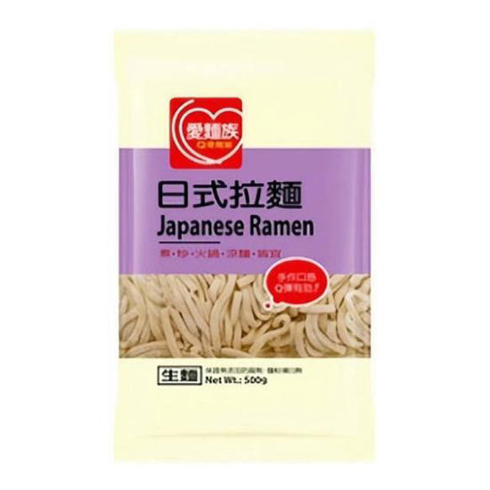愛麵族日式拉麵 500g