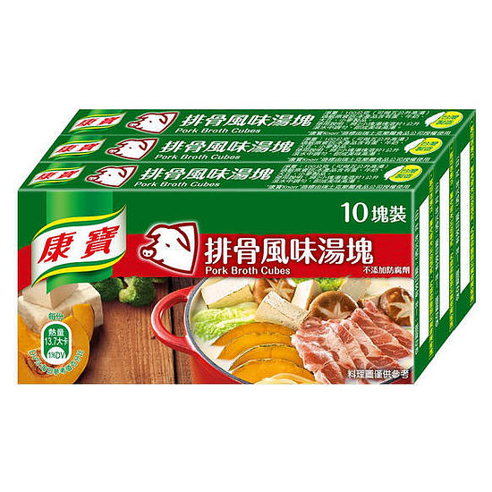 康寶排骨湯塊 100gx3盒