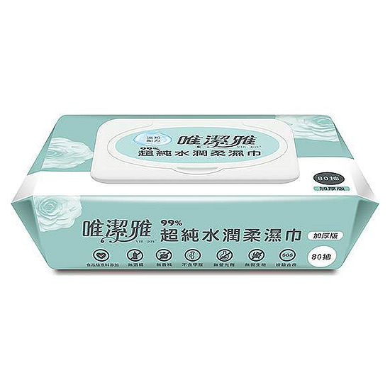 唯潔雅超純水潤柔溼巾加厚版 80抽*2包