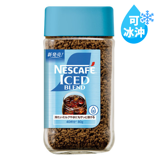 雀巢冰溶美式咖啡 80g