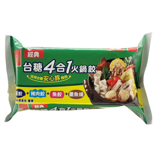 台糖4合1火鍋餃-經典 380g