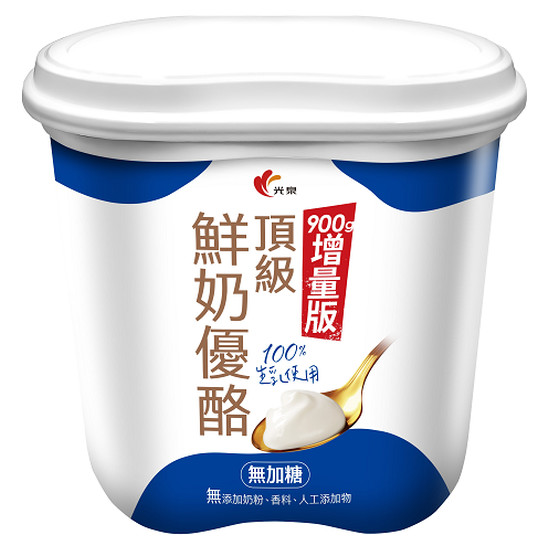光泉頂級鮮奶優酪 900g