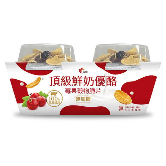 光泉頂級鮮奶優酪-莓果穀物脆片 130gx2入
