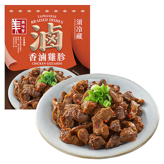 【分批取】香滷雞胗 95g