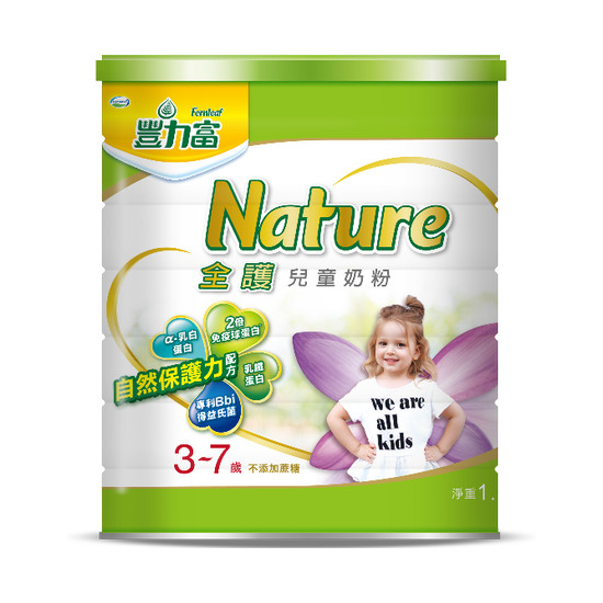 豐力富Nature兒童奶粉3-7歲 1.5kg