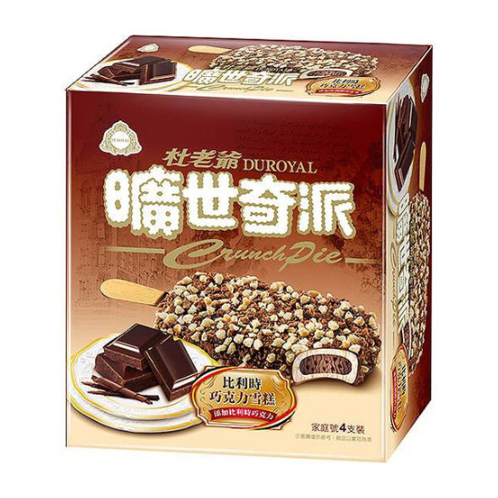 杜老爺曠世奇派-比利時巧克力雪糕 90g*4入