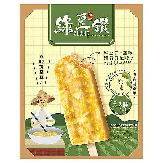 莊記綠豆鑽冰棒 90g*5入
