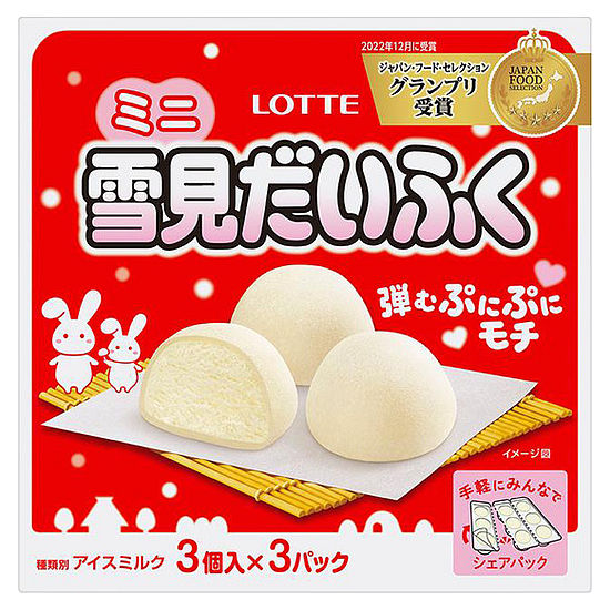 LOTTE雪見大福麻糬冰淇淋-香草口味家庭號 191.7g