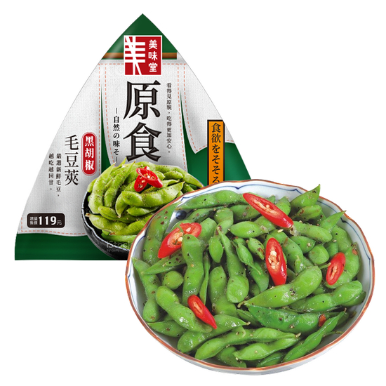 黑胡椒毛豆莢 200g