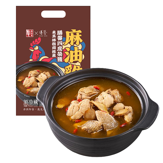 麻油雞 1000g
