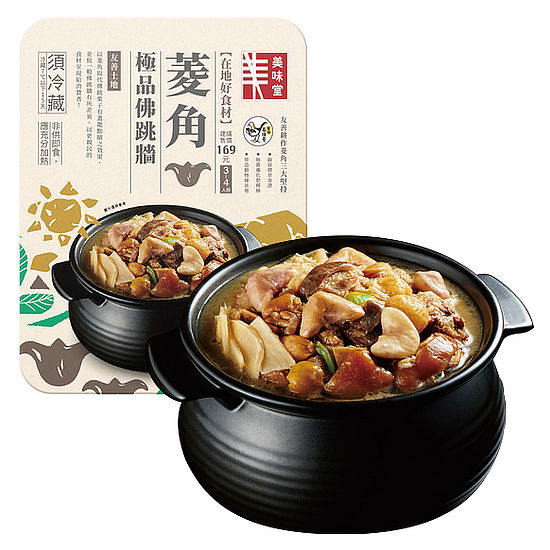 菱角佛跳牆 1000g