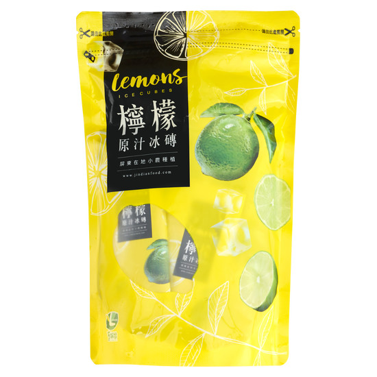 享檸檬檸檬原汁冰磚 20g*15入