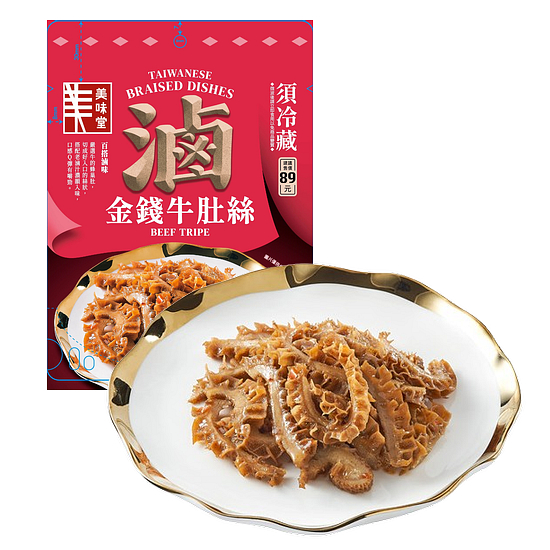 金錢牛肚絲 100g