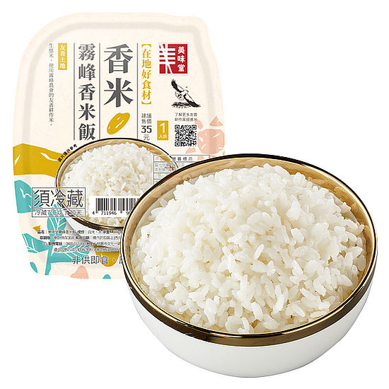 霧峰香米飯 170g