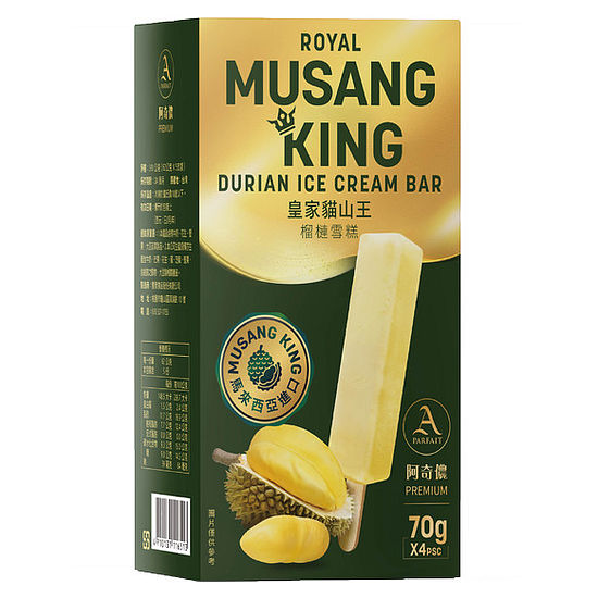 阿奇儂皇家貓山王榴槤雪糕 280g(70g*4入)