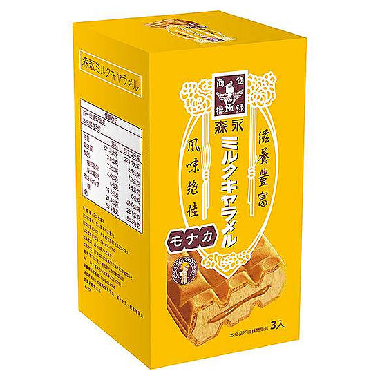森永牛奶糖雪派 97gx3入