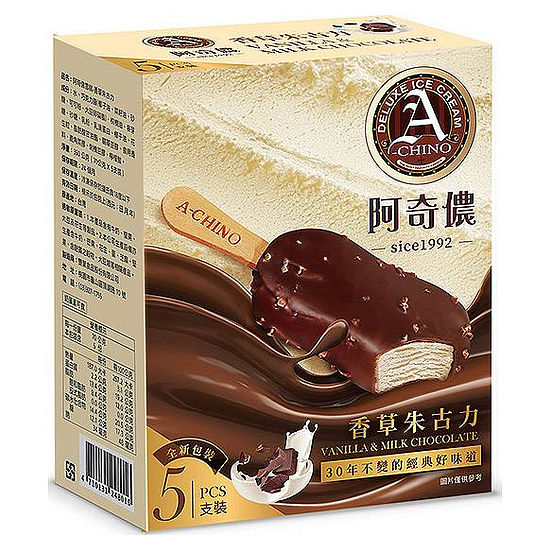 阿奇儂雪糕-香草朱古力 70gx5入