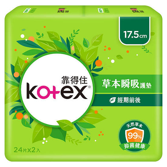 靠得住草本抑菌護墊-經期前後17.5cm 24片*2包