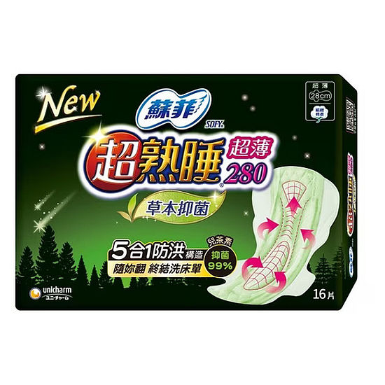 蘇菲超熟睡超薄草本抑菌衛生棉-細緻棉柔28cm 16片